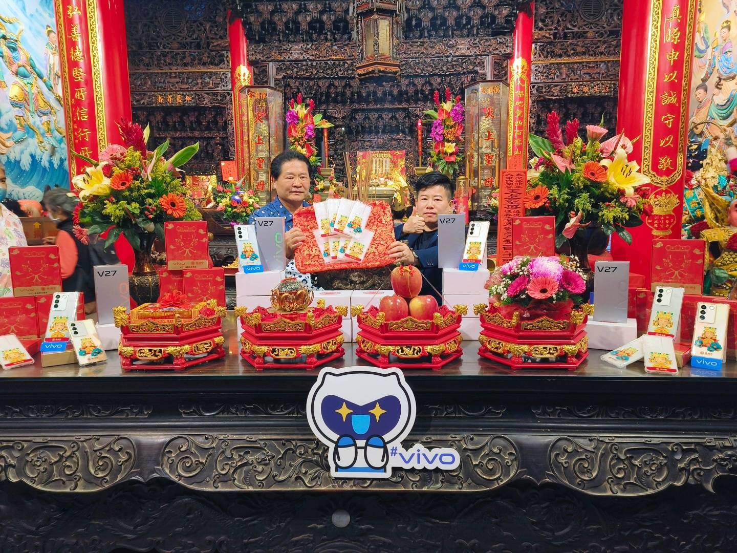 超强联名!vivo 和大甲镇澜宫推出 vivo V27 5G 妈祖限量联名礼盒周边 内容图4 潮品文-大潮社旗下实时最新热点娱乐时尚数码等新闻资讯网站! 超强联名!vivo 和大甲镇澜宫推出 vivo V27 5G 妈祖限量联名礼盒周边