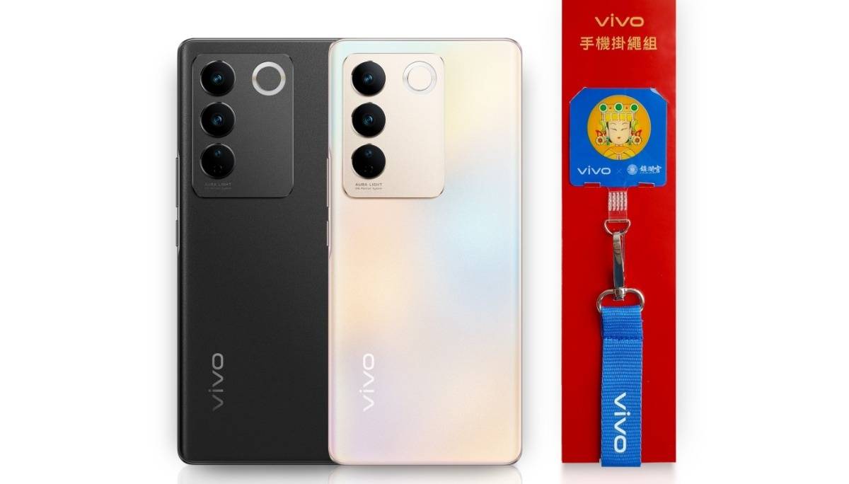 超强联名！vivo 和大甲镇澜宫推出 vivo V27 5G 妈祖限量联名礼盒周边
