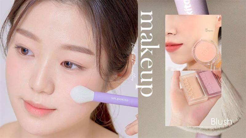 Beauty潮品文／腮红怎么画才显瘦？各脸型腮红画法教学