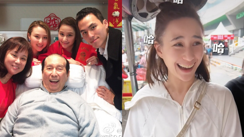 何超莲撞脸赌王