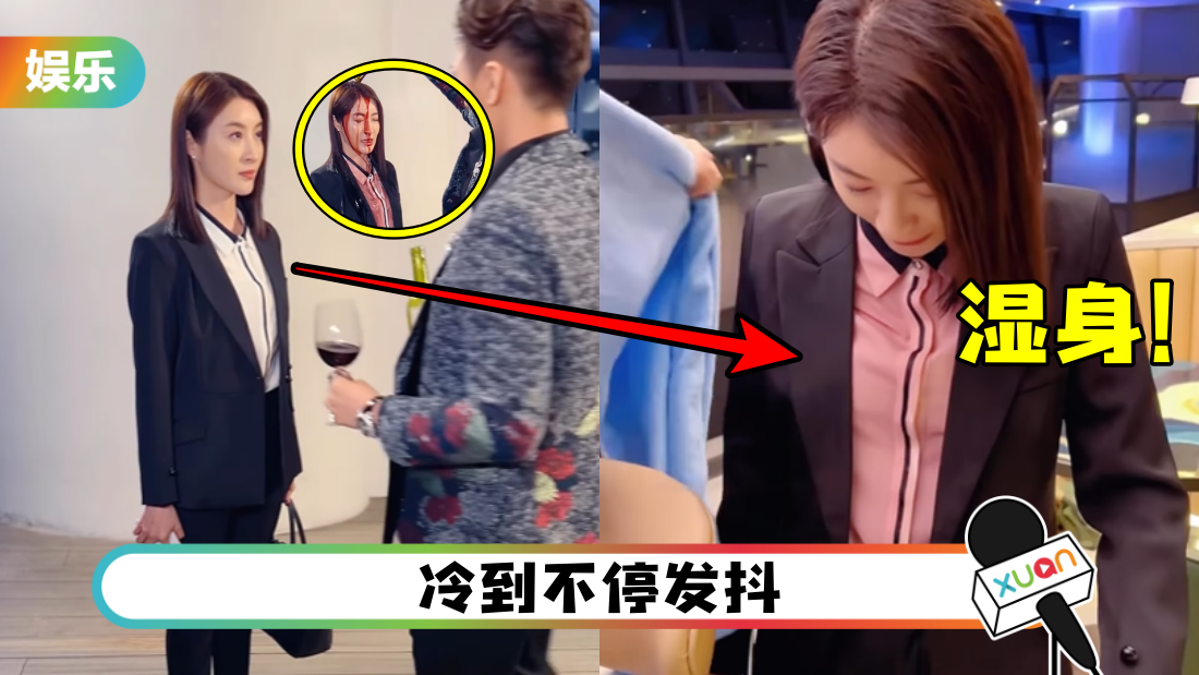 林夏薇做完矫视手术…竟被淋红酒！曝惨痛后果