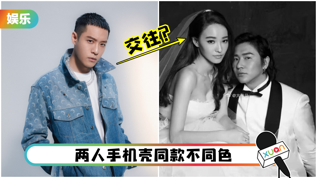 周汤豪与欧弟前妻共吸一支烟!“交换口水”好暧昧!