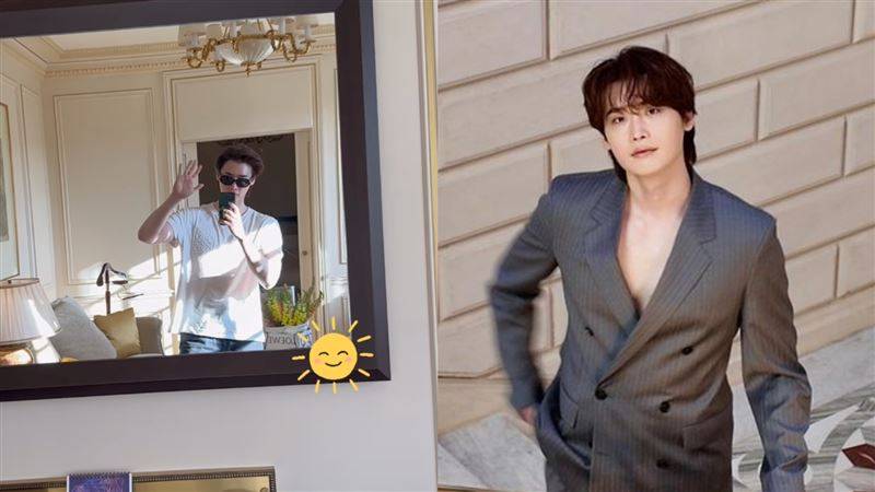 偷放闪?李钟硕“时装周24秒影片”藏亮点 网笑:IU给的