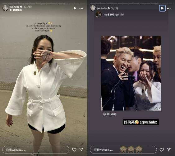 香港歌手颁奖礼唱歌频频望向手掌