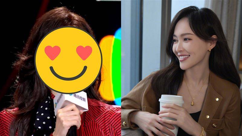 《繁花》女星太美！“40岁现况如同少女” 高清照曝光