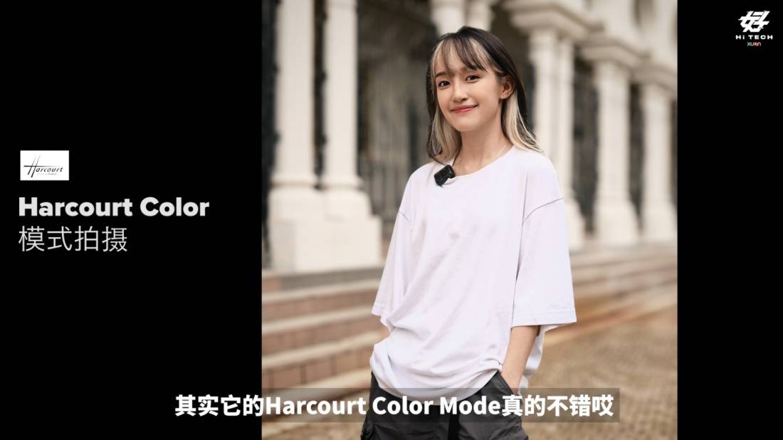 好 Hi TECH | 拍得出价值 1 万RM人像照的手机！ HONOR 200 PRO 无限接近巴黎 Studio Harcourt 棚拍的人像照素质 更多热点 图2张