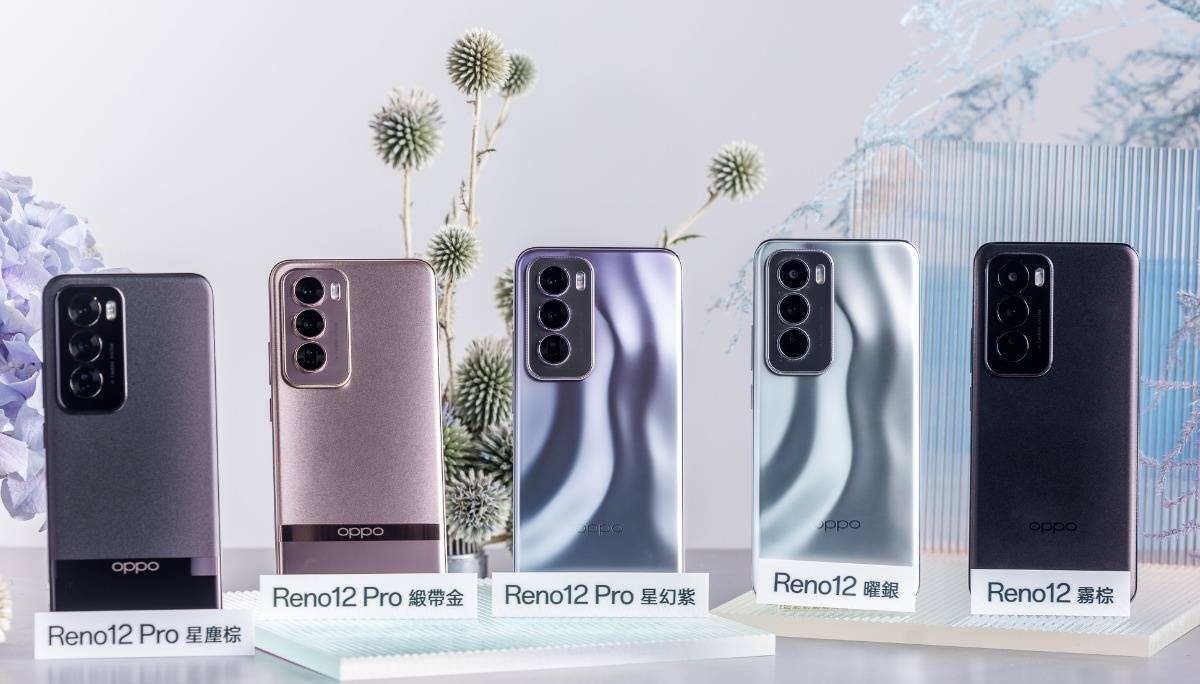 OPPO Reno12 系列上市：最亲民的 AI 手机问世，万元等级玩智慧功能啰