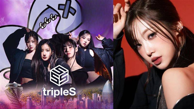 光荣返乡!韩团tripleS中国台湾女孩许念慈回来了 将首登S2O泼水音乐节演出