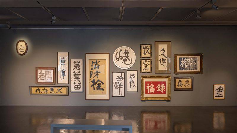 北美馆114年申请展名单出炉 聚焦真实与失真的书写方式