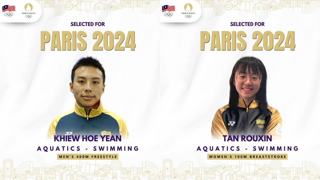 奥运2024｜马来西亚代表团26人出征 比赛时间看这里！ 更多热点 图6张