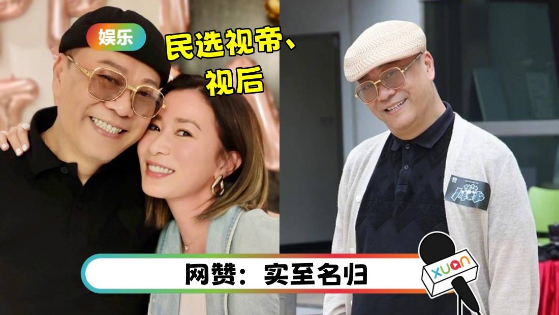欧阳震华预告赴马来西亚拍电影！和佘诗曼夺“民选视帝、视后”