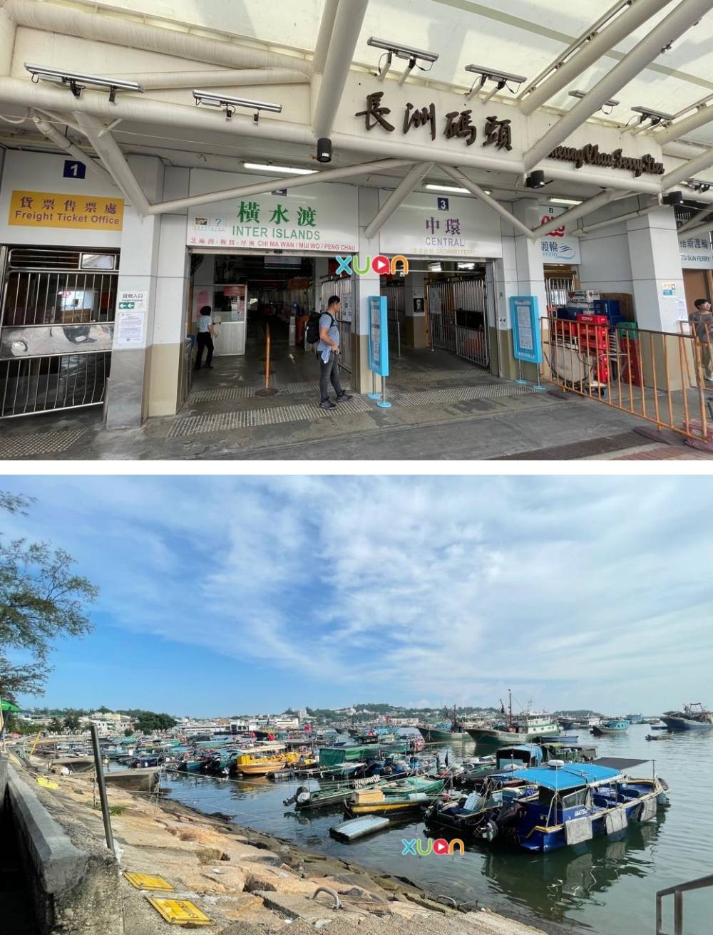 长洲