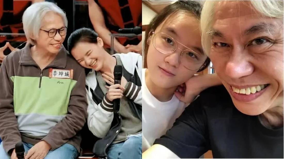 林靖恩