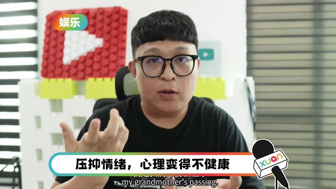 外婆丧礼期间po业配影片！伟鸿认是极大讽刺：那么努力工作是为了什么？