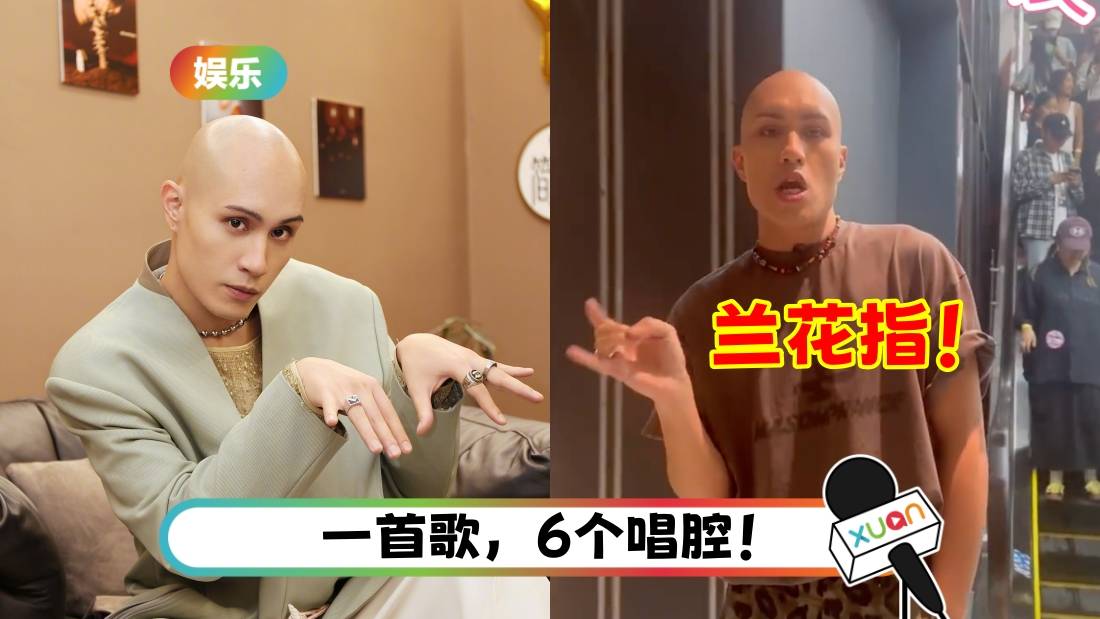 黄宣神模仿周杰伦、张学友、刘德华唱腔!网友狂赞:一个人就是整个华语乐坛