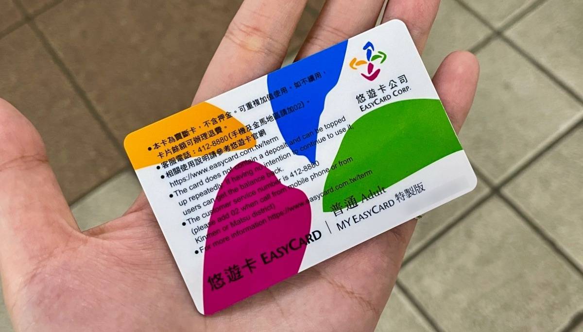 为啥 iPhone 不能哔进北捷闸门？其实苹果和悠游卡公司从 9 年前就开始在开会讨论了