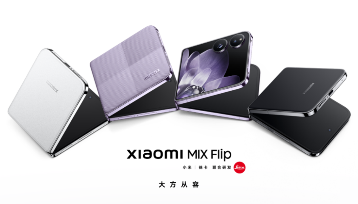 小米加入小折叠机战场！搭载徕卡双主镜头的 Xiaomi MIX Flip 正式登场