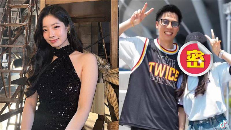 男粉丝迷上TWICE原因超狂！老婆“神撞脸”多贤　网震惊：简直一模一样