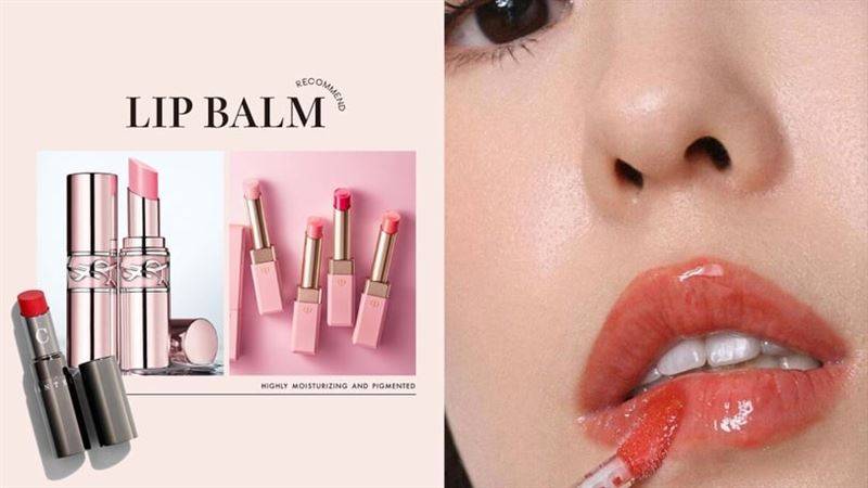 Beauty潮品文／10款网评“2024专柜有色润唇膏”推荐！