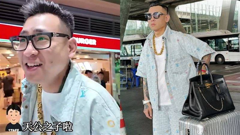 蹦板爆穿“LV假货！”才在高铁遗失100万 　本人道歉认了：老婆买的