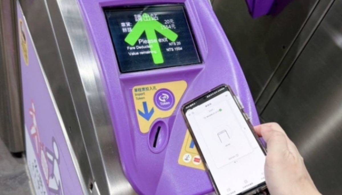 搭车更方便！机场捷运 8 月开放手机哔进站（但又是 Android 限定）
