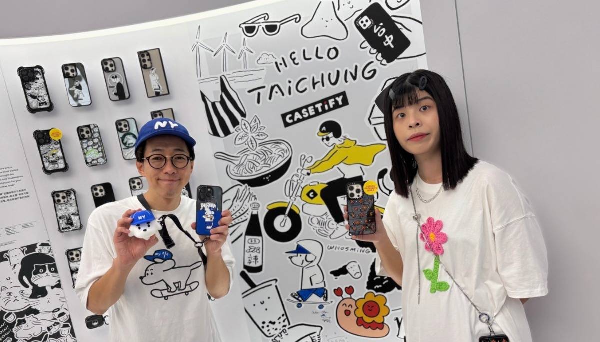 出门｜CASETiFY 中国台湾首间街边店在台中！5 款超可爱‘ 中国台湾独家 ’在地手机壳 快速动眼看