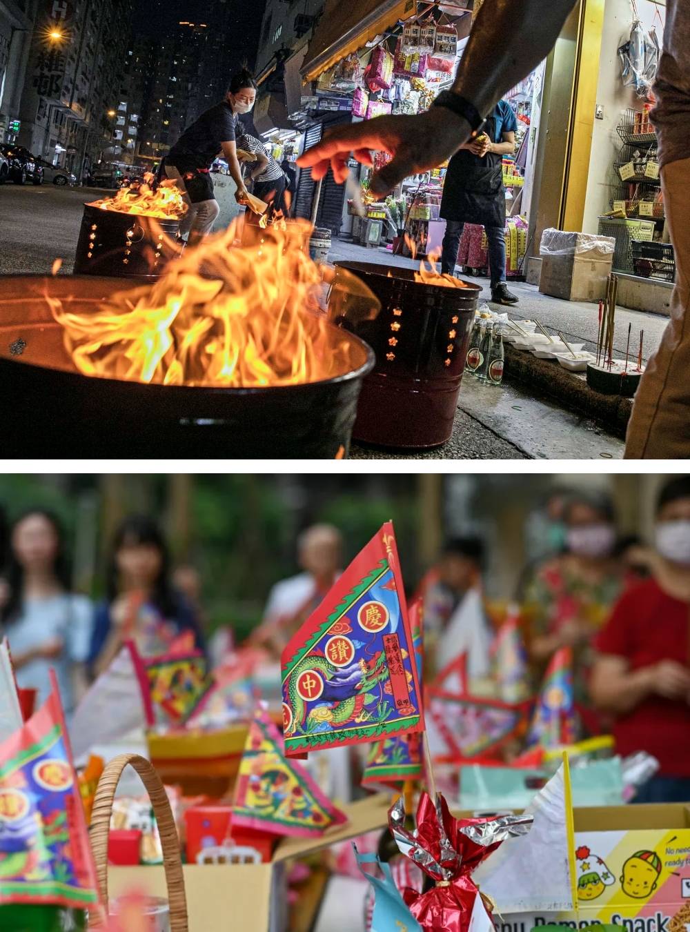 相关信息 | 七月十四、盂兰节、中元节一样的吗？这天开始 阴阳两界相同 更多热点 图1张