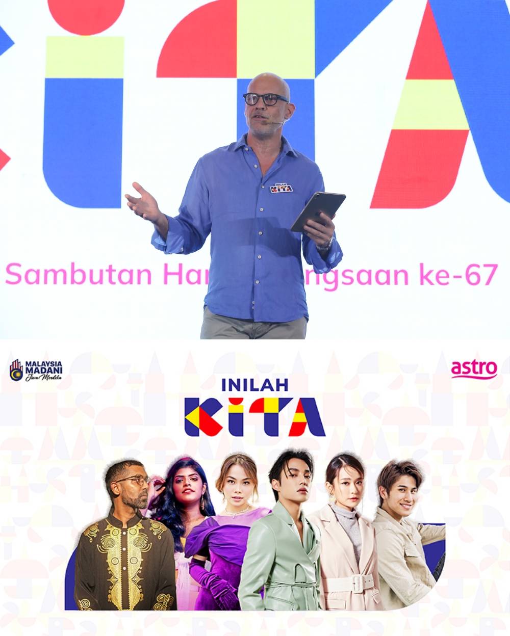 A站 Inilah KITA