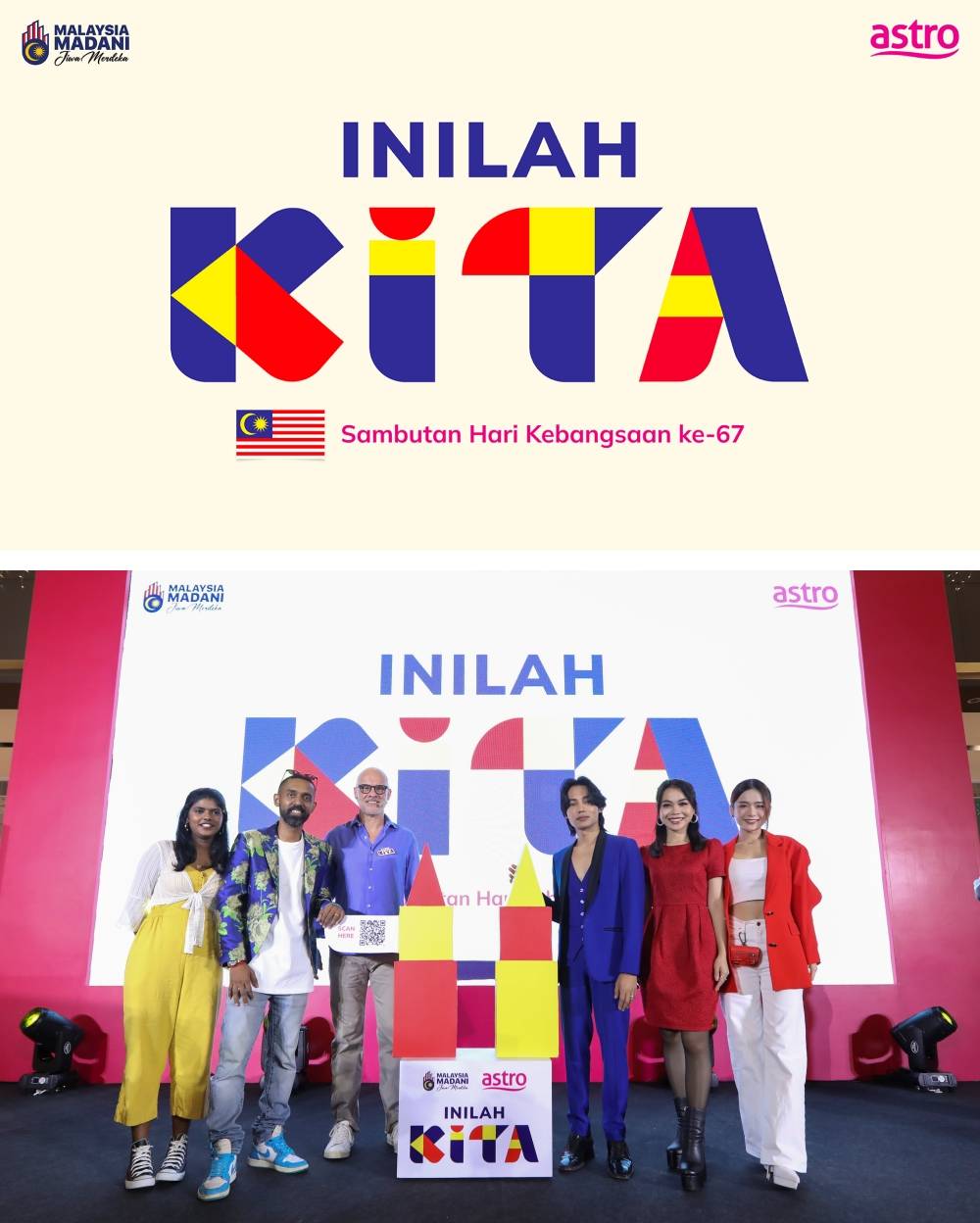 A站 Inilah KITA