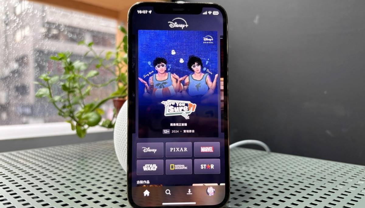 Disney+ 出招！9 月起开铡寄生帐号 订阅价格未来也可能会再度调涨