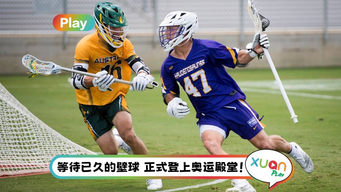 相关信息 | 2028 LA奥运 3大项目恐消失！新增项目：腰旗橄榄球！