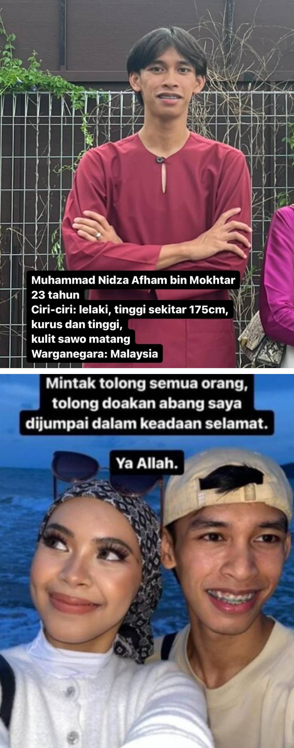 Nidza Afham
