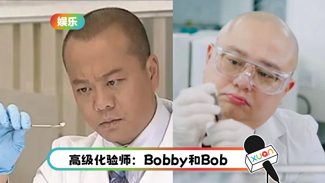 《法证6》没有Bobby找Bob顶住先！林盛斌自嘲：争少少啫