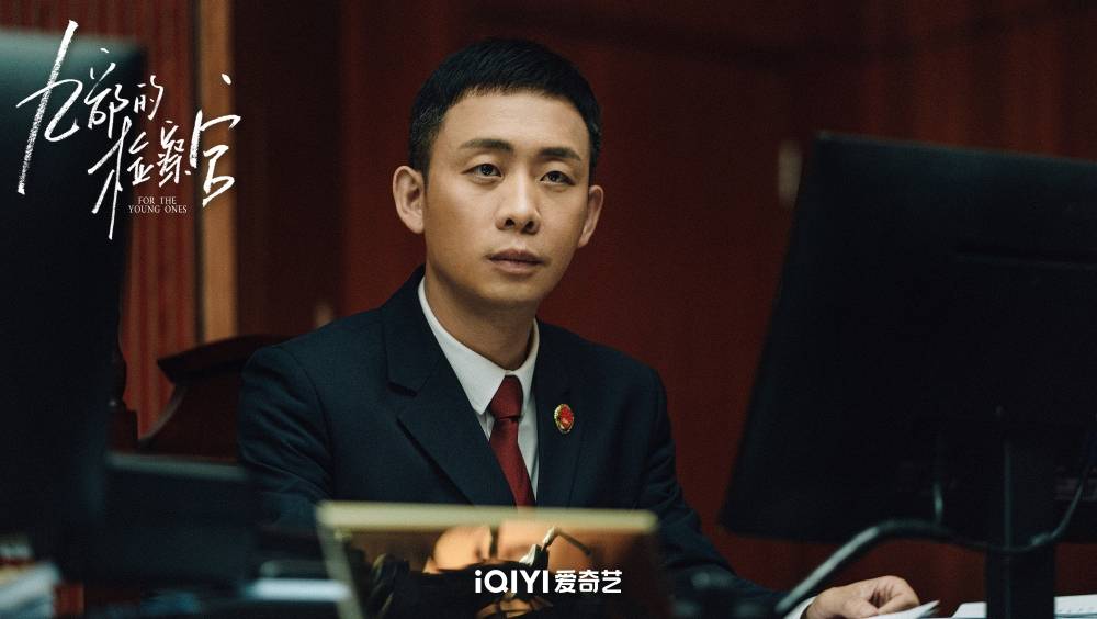 乐搜榜 | “御用长官”张译新剧！《九部的检察官》饰演检察官 娱乐资讯 图6张