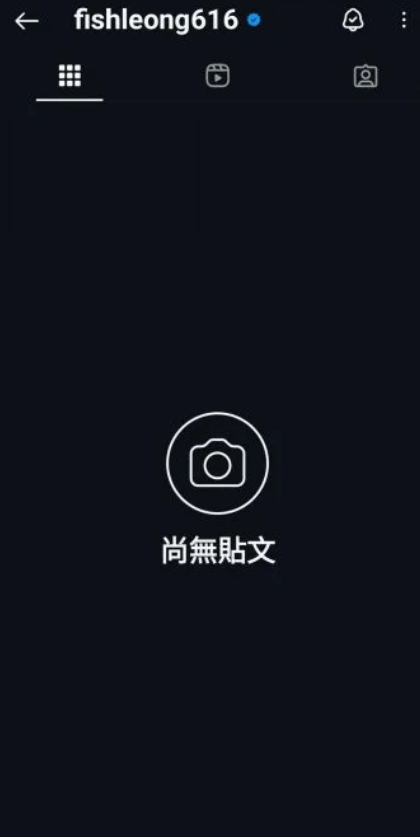 梁静茹IG