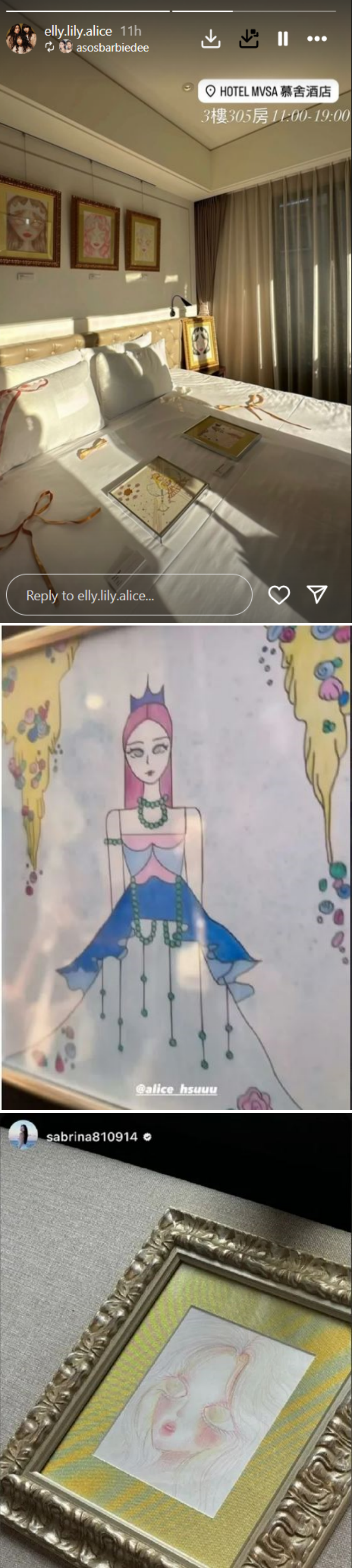 小S 16、12岁女儿参与画展！作品被赞：太优秀 娱乐资讯 图3张