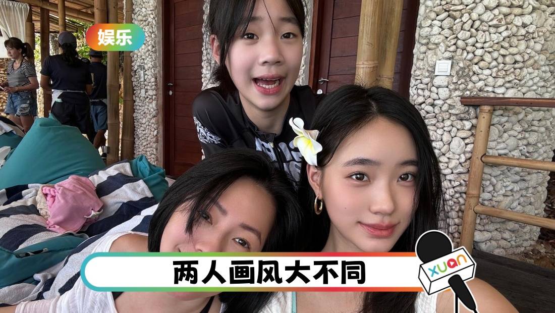 小S 16、12岁女儿参与画展！作品被赞：太优秀