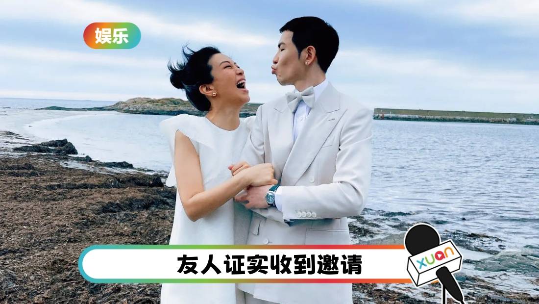 结婚1周年前夕…曝萧敬腾10月举办世纪婚礼！