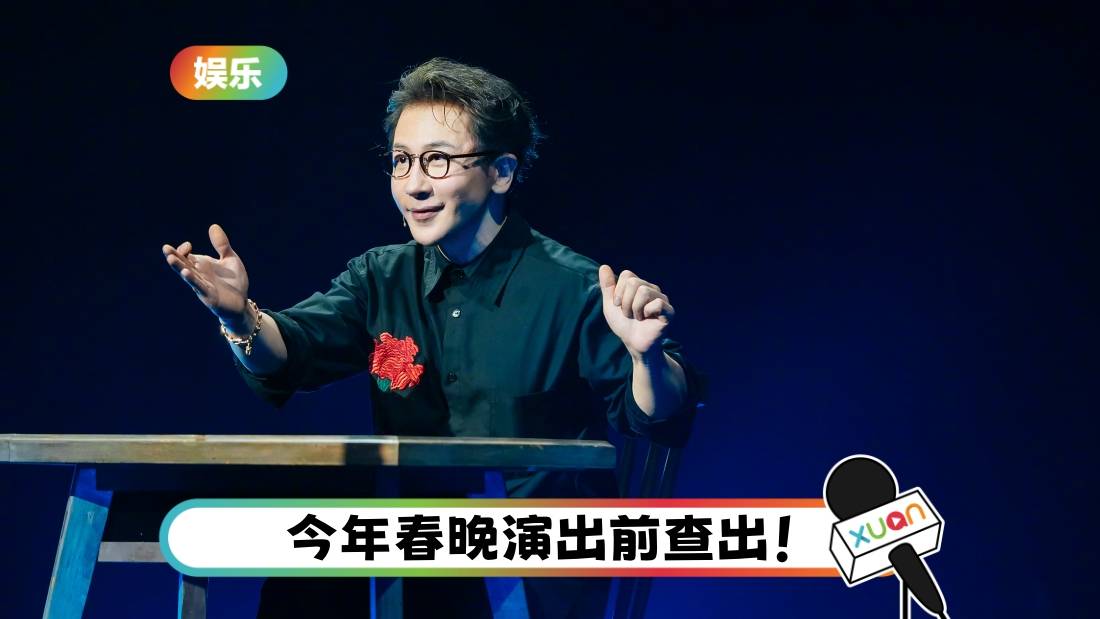 48岁刘谦惊爆患上肺腺癌!TA竟有抽烟+家族遗传病史