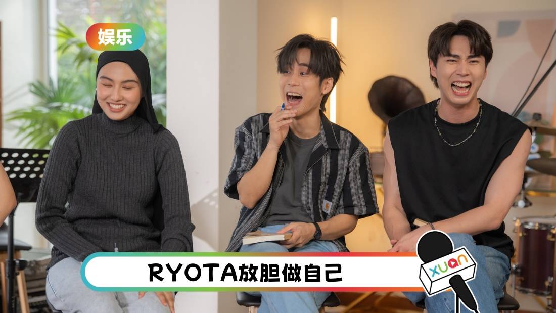 《音乐有你》| 汤小康赞“五福临门”唱得比F4好听！