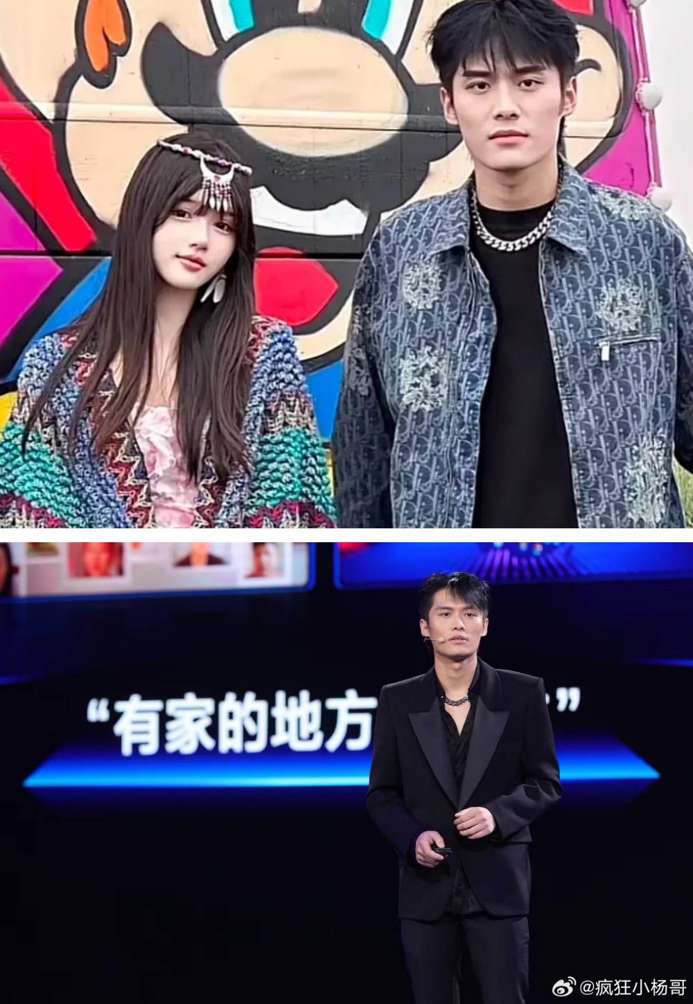 小杨哥被曝劈腿！女主播怀孕讨300万分手费 反被设局关进监牢 娱乐资讯 图1张