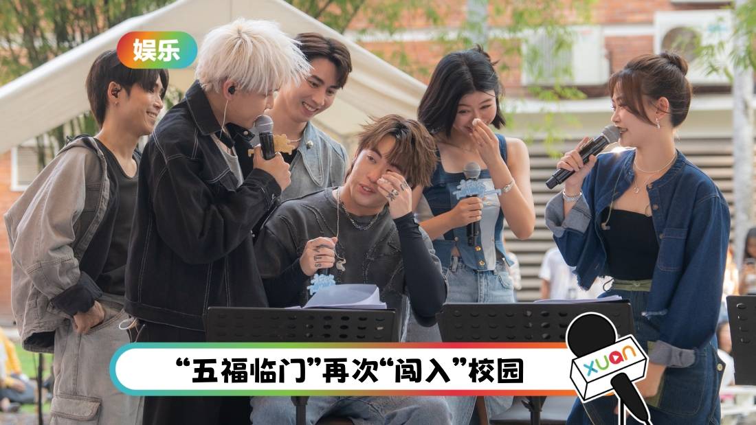 《音乐有你》| 徐凯认卡关遇瓶颈！大颖《如果那通电话有接通》唱哭Caven