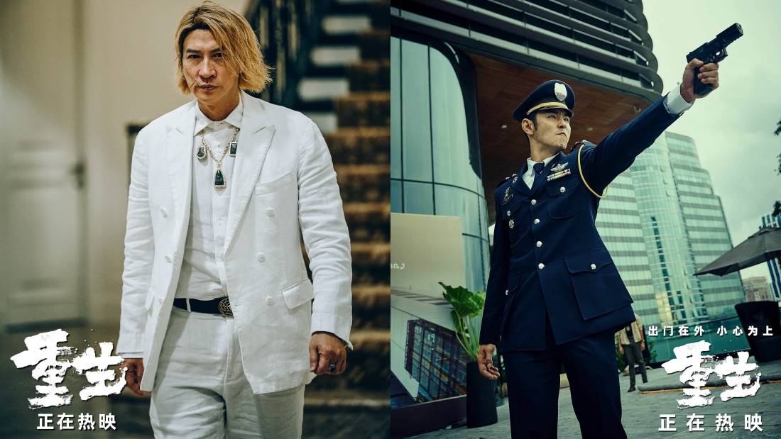 影评｜《重生》 风格大胆！阮经天演技难救离谱剧情？ 娱乐资讯 图3张