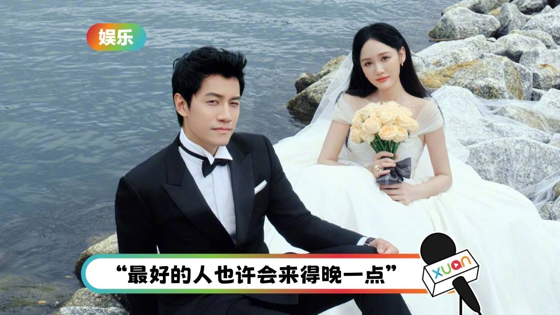 10张图看陈乔恩、Alan LANGKAWI 超唯美婚礼！哭念结婚誓词：像是上天为我特别定制的