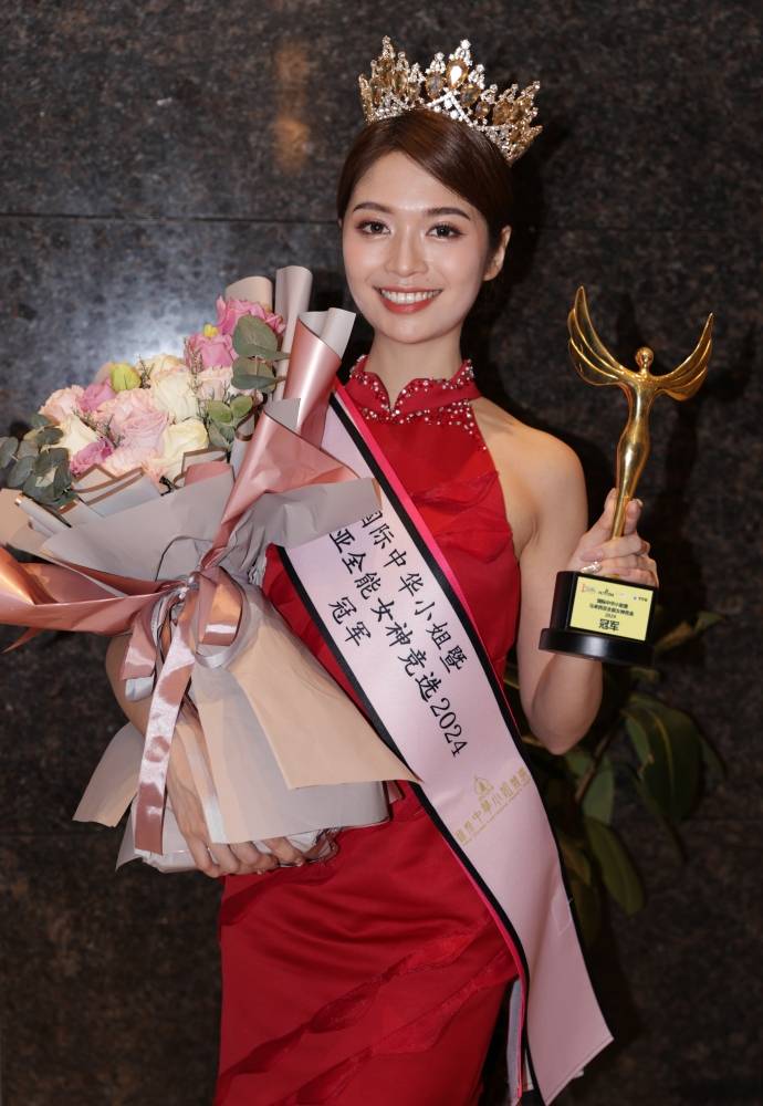 Terra温于婷摘下《国际中华小姐》冠军！将代表马来西亚出战香港 娱乐资讯 图1张