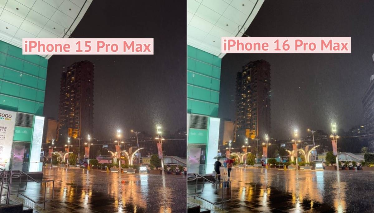 iPhone 16 全系列的‘ 抗反射镜头镀膜 ’从苹果官网上的规格表消失？拿 15 Pro Max 实拍比较给你看
