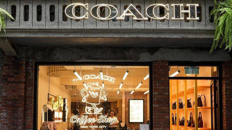 百年独栋老宅变身　COACH咖啡店来了！时尚迷必冲台北赤峰街