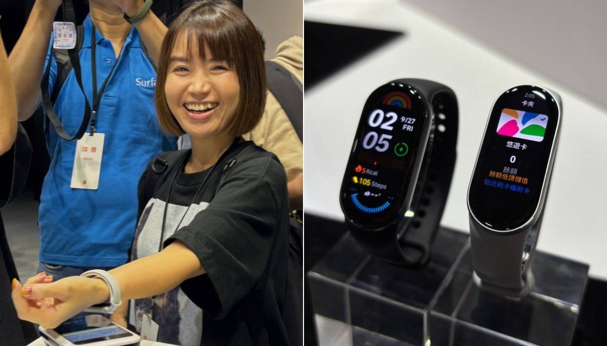 出门｜NFC 版的‘ 小米手环 9 ’在中国台湾上市！可当悠游卡使用，但门禁卡暂时还没办法