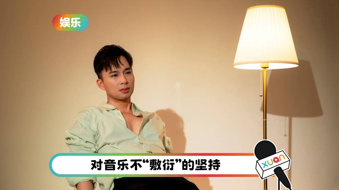 曾国辉经历19年浮沉！发全新单曲《只有再见不敷衍》