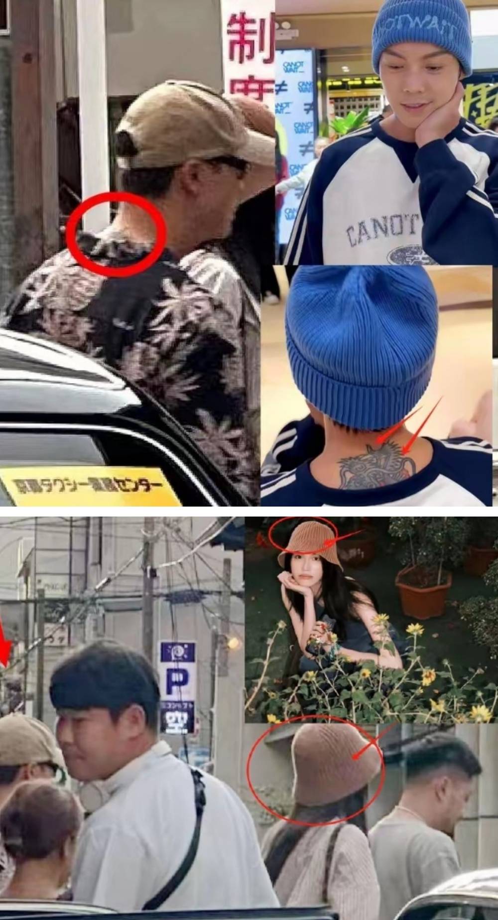 陈伟霆、何穗罕见合体!同游日本 女方出手爱的抱抱 内容图2 潮品文-大潮社旗下实时最新热点娱乐时尚数码等新闻资讯网站! 陈伟霆 何穗